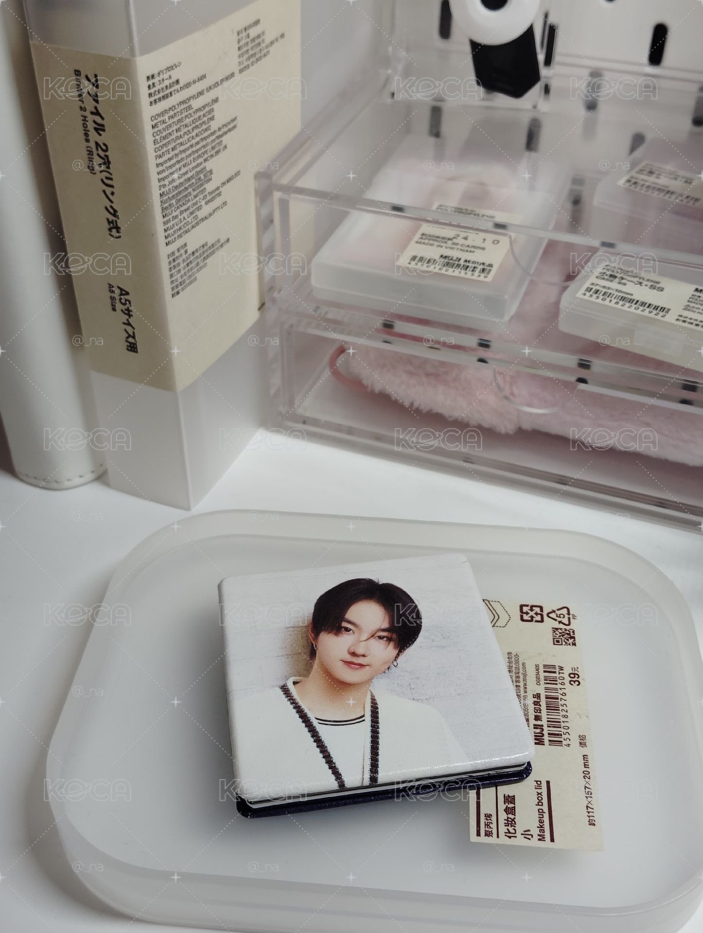 梁禎元鏡子