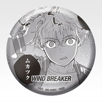 一番くじ WIND BREAKER -原作5周年- 徽章 E賞-兔耳山丁子