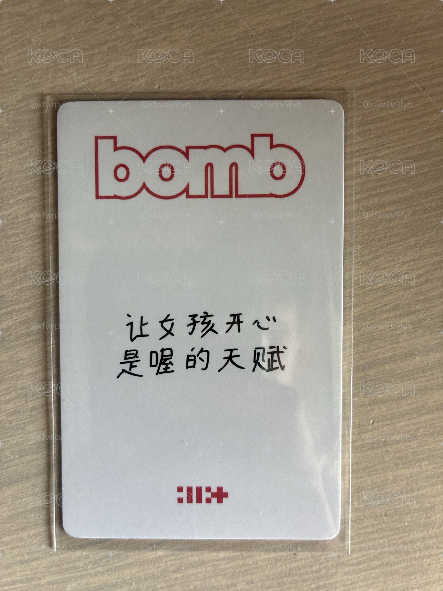 bomb yzy 6.0 幸運卡 