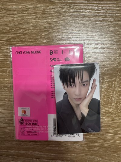 未拆電子專含特典