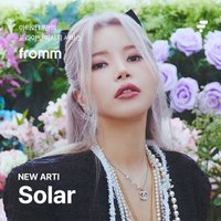 fromm x Solar EARLY BIRD EVENT