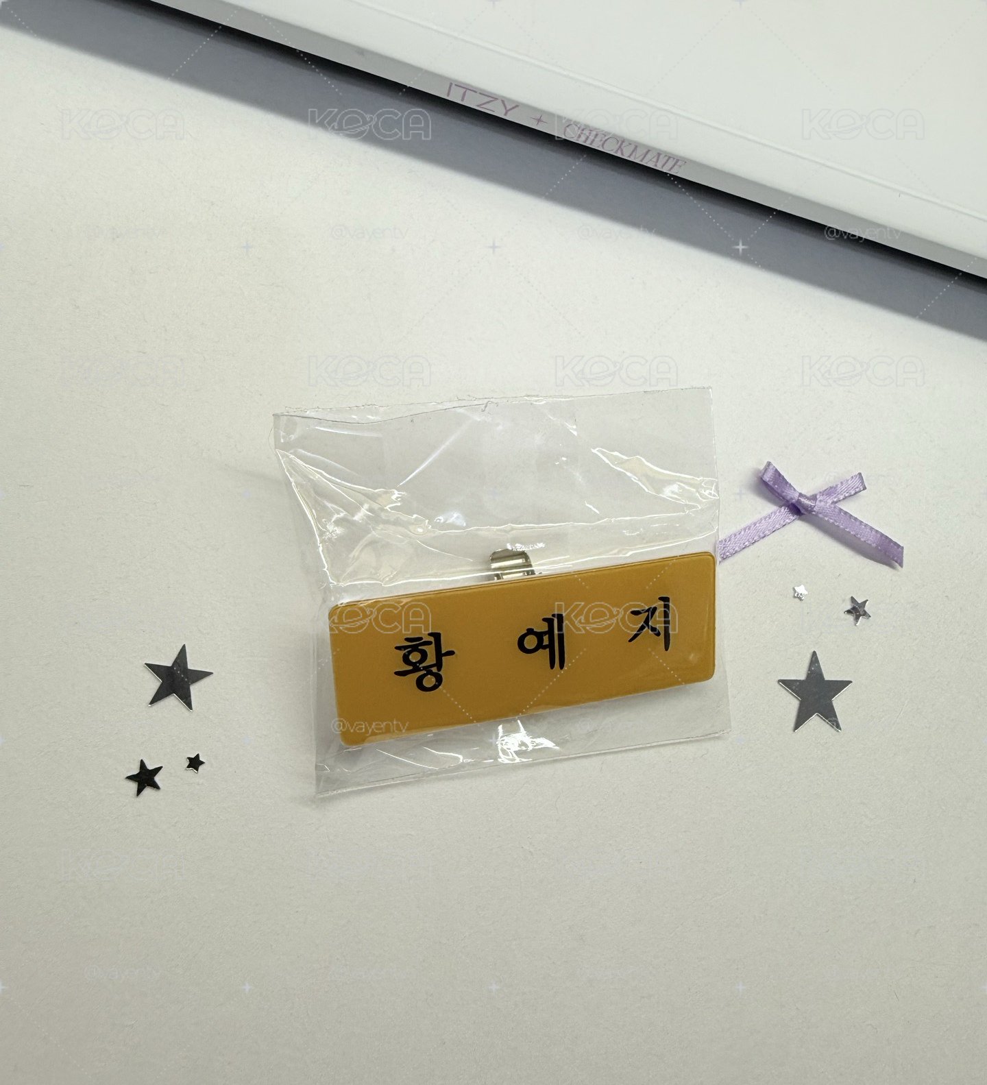 三巡 首爾場 姓名牌 志