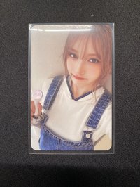 瑞