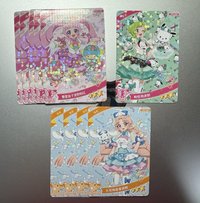 陽葵 雙子星