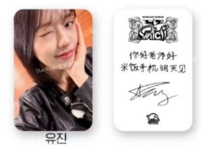 迷三MD未拆專 綁圖二（價格已含綁