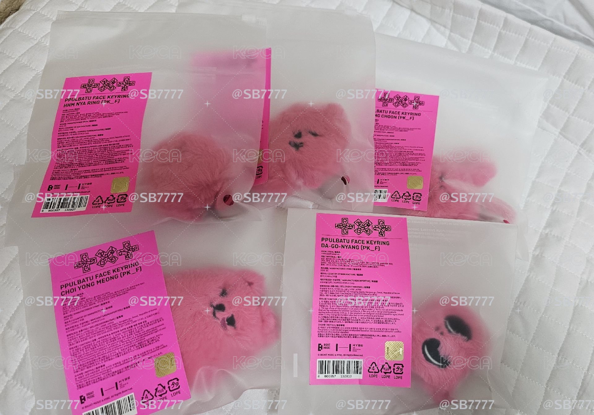 TXT角巴 線下火龍果