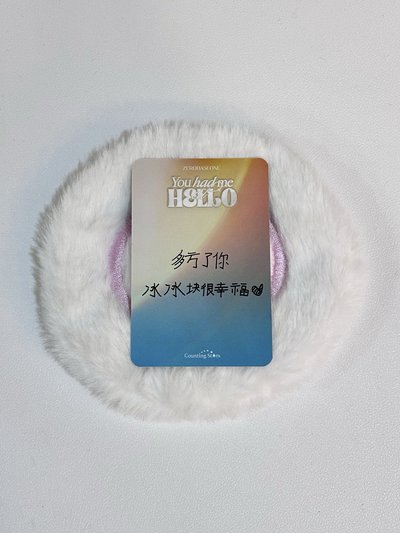 姓名折扇彬 中文卡背