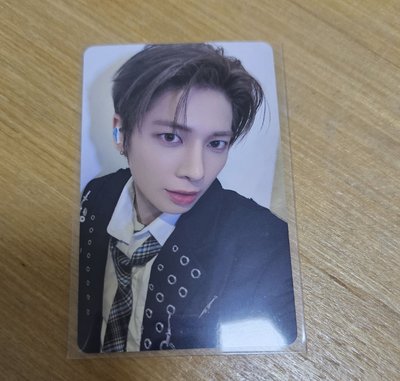 TXT musinsa顯寧