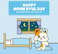 2024 MOON BYUL'S BIRTHDAY MD
