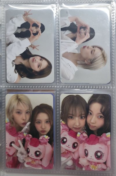 僅圖鑑上的18張