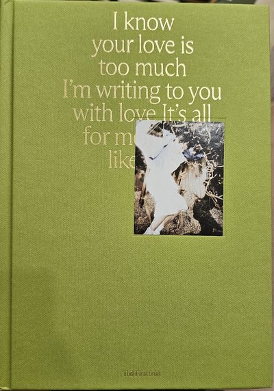 The Firstfruit 已拆空專 PB綠版