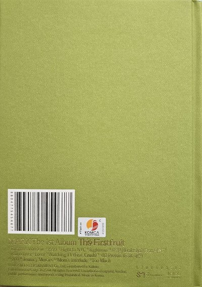 The Firstfruit 已拆空專 PB綠版