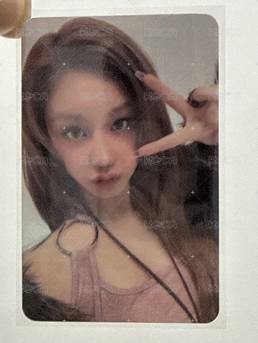塔