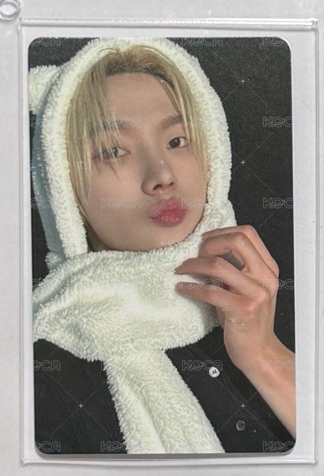 성호