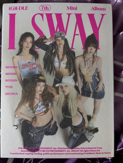 I sway 已拆專 空專
