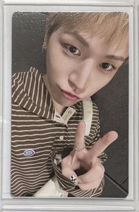 리우