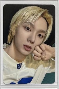 성호