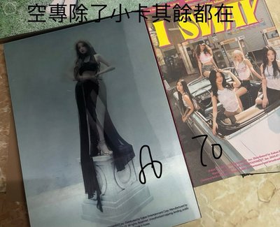 空專除了小卡都在