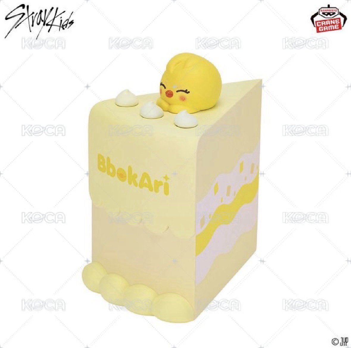 波阿里