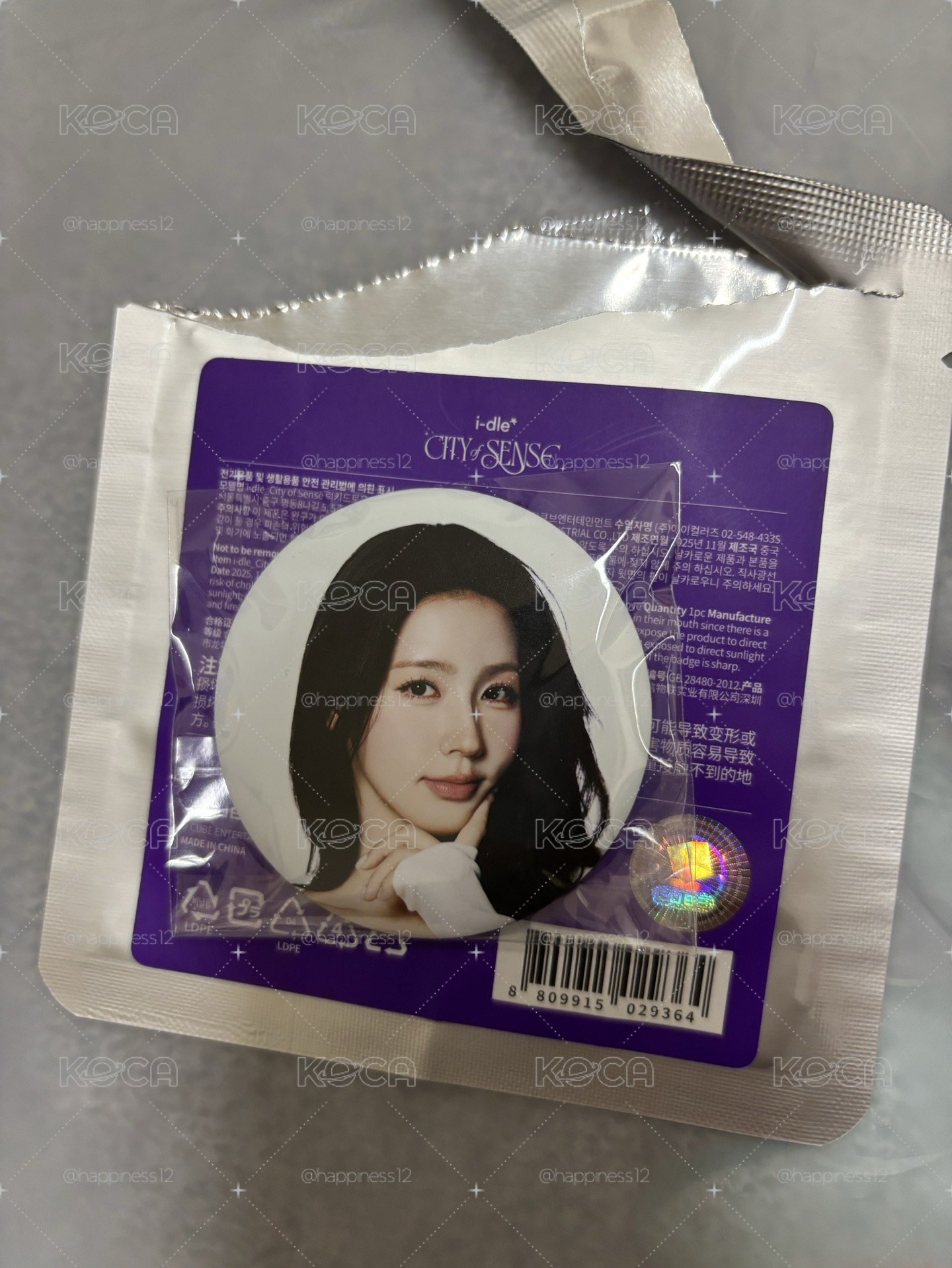 i-dle展覽徽章 薇娟
