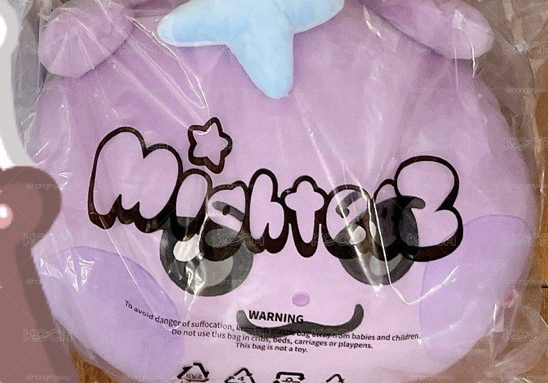 MIGHTEEZ 大抱枕 崔傘