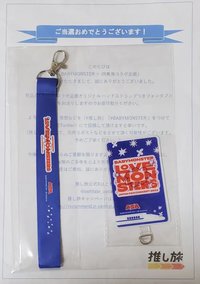 25-26 亞洲FC JR東海聯名 手機掛繩背帶 