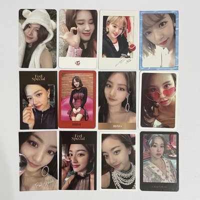 TWICE｜熊帽紗盤🐹