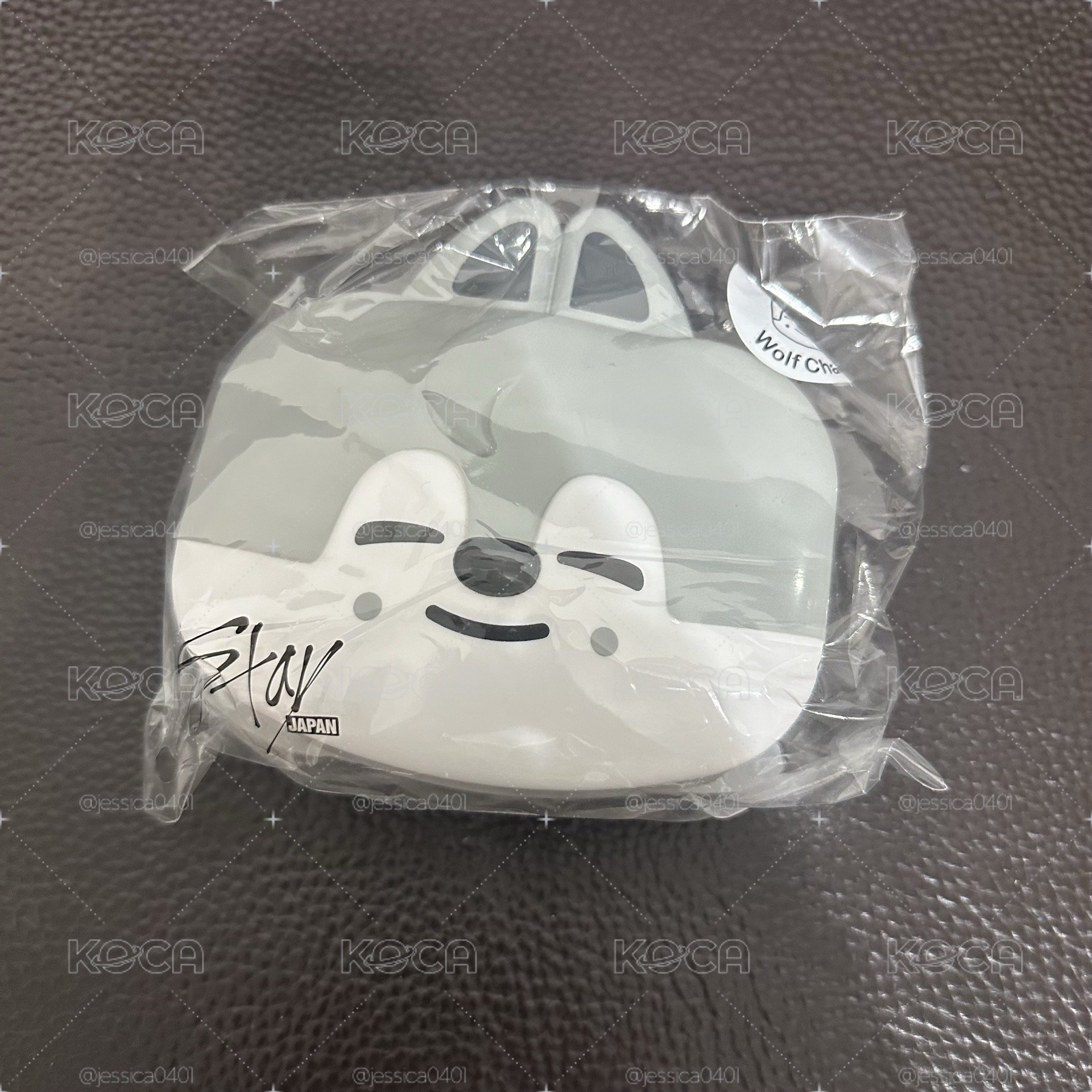 [售or換闊卡］SKZOO 燦狼一番賞便當盒