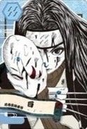 JUMP SHOP 角色 數據卡 第二彈