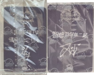 ✅️中背吸血鬼貓莉友