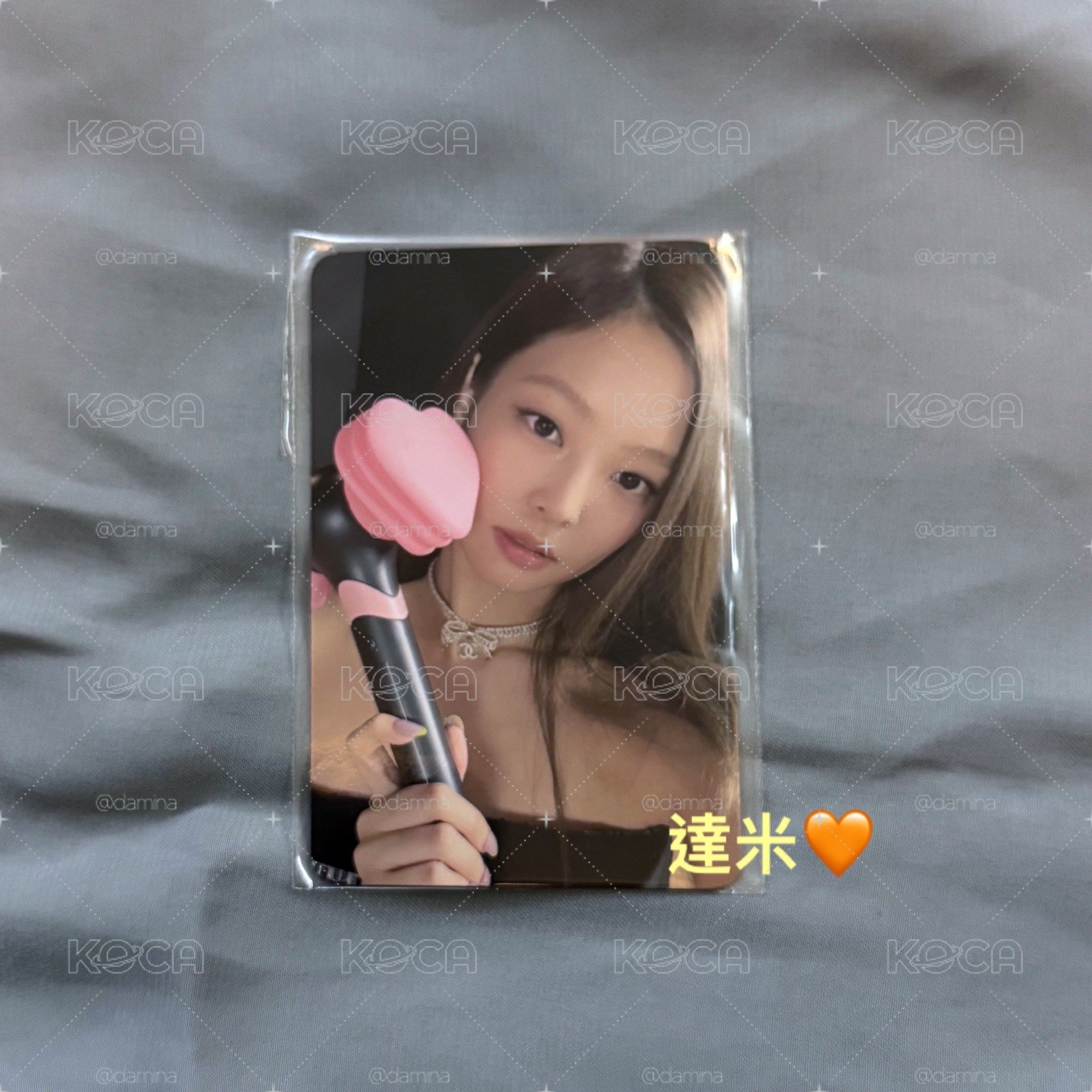 Blackpink Jennie手燈卡