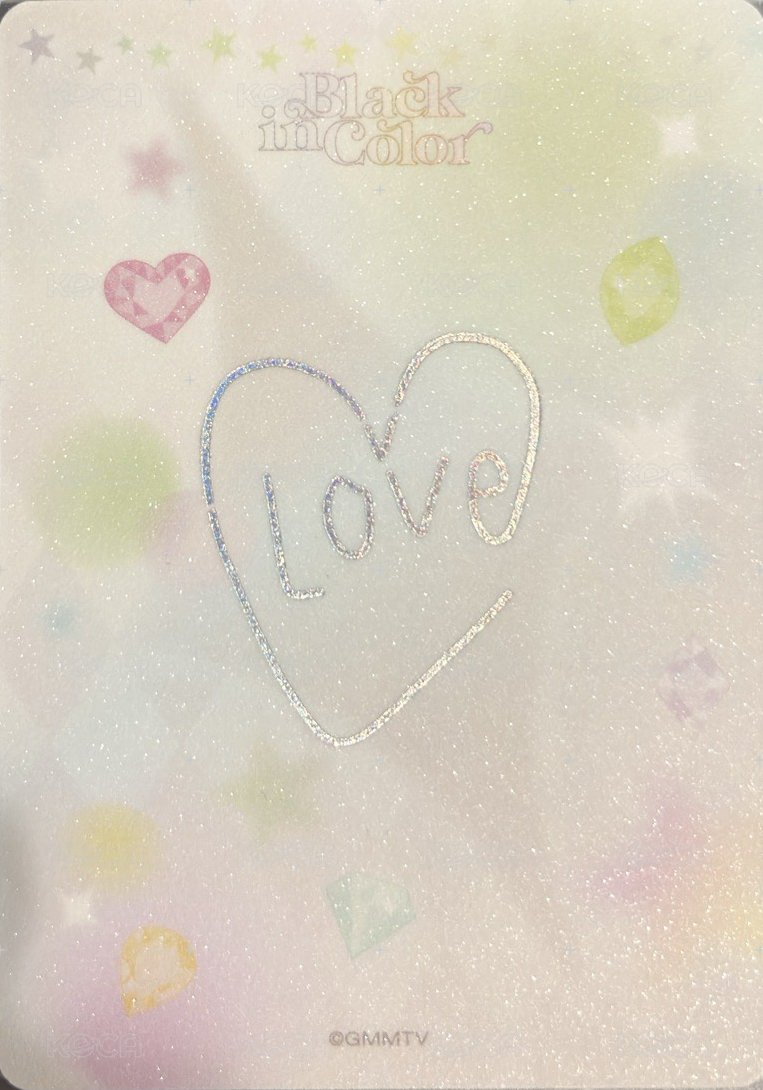 25 1月書展 抽選卡 LOVE 背面
