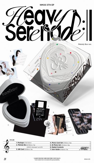 迷五預售特典一鍵畢業