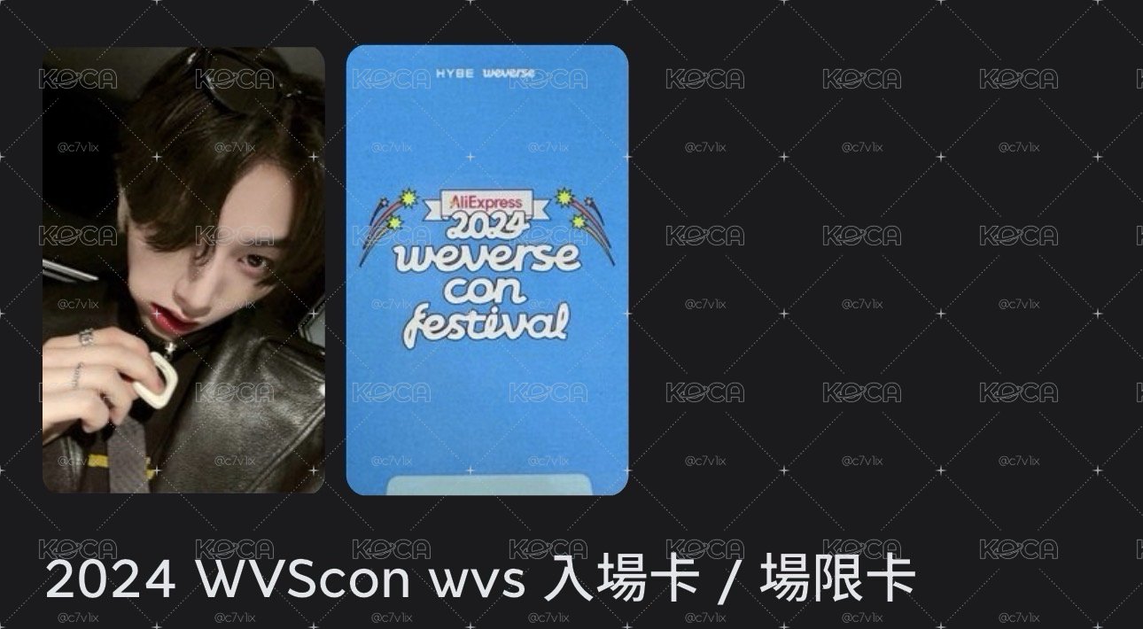 wvscon⛰️