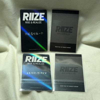 GAG李燦榮kms中背 只能喜歡我一個