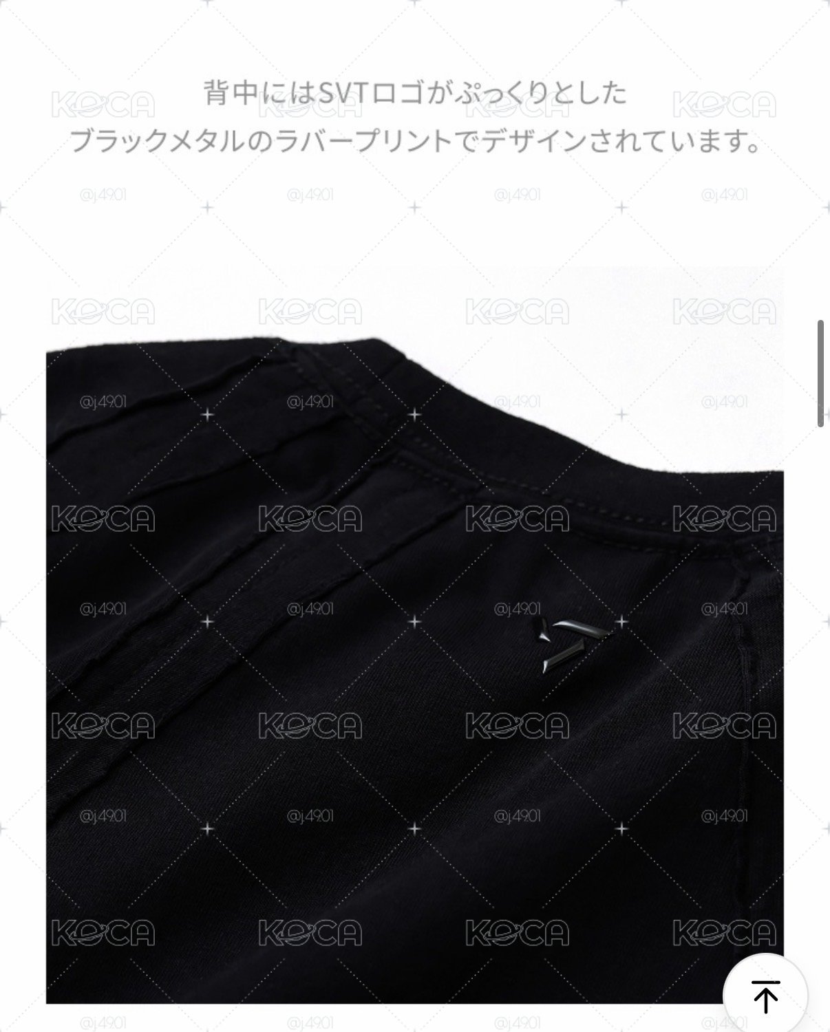 YAKUSOKU 黑色T 抓皺款 L 