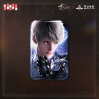 沈星回