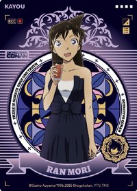 卡遊 第四彈 相卡 如期款