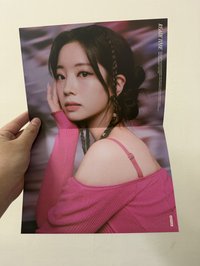 迷12海報 豆