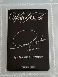 迷13 專卡 Mina