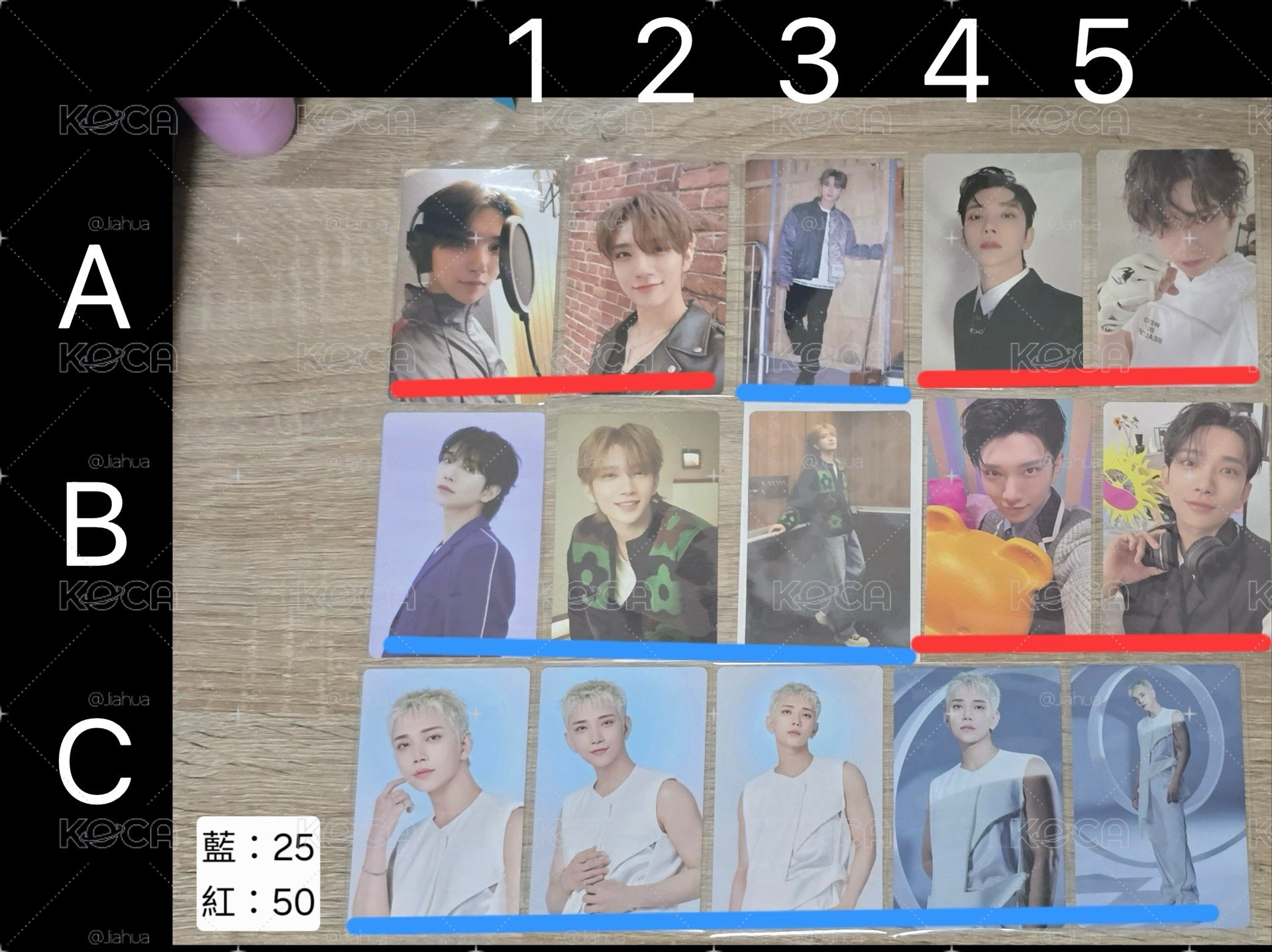 seventeen 全員小卡