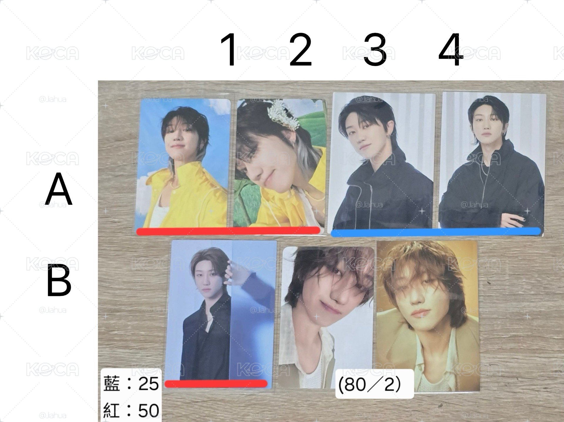 seventeen 全員小卡