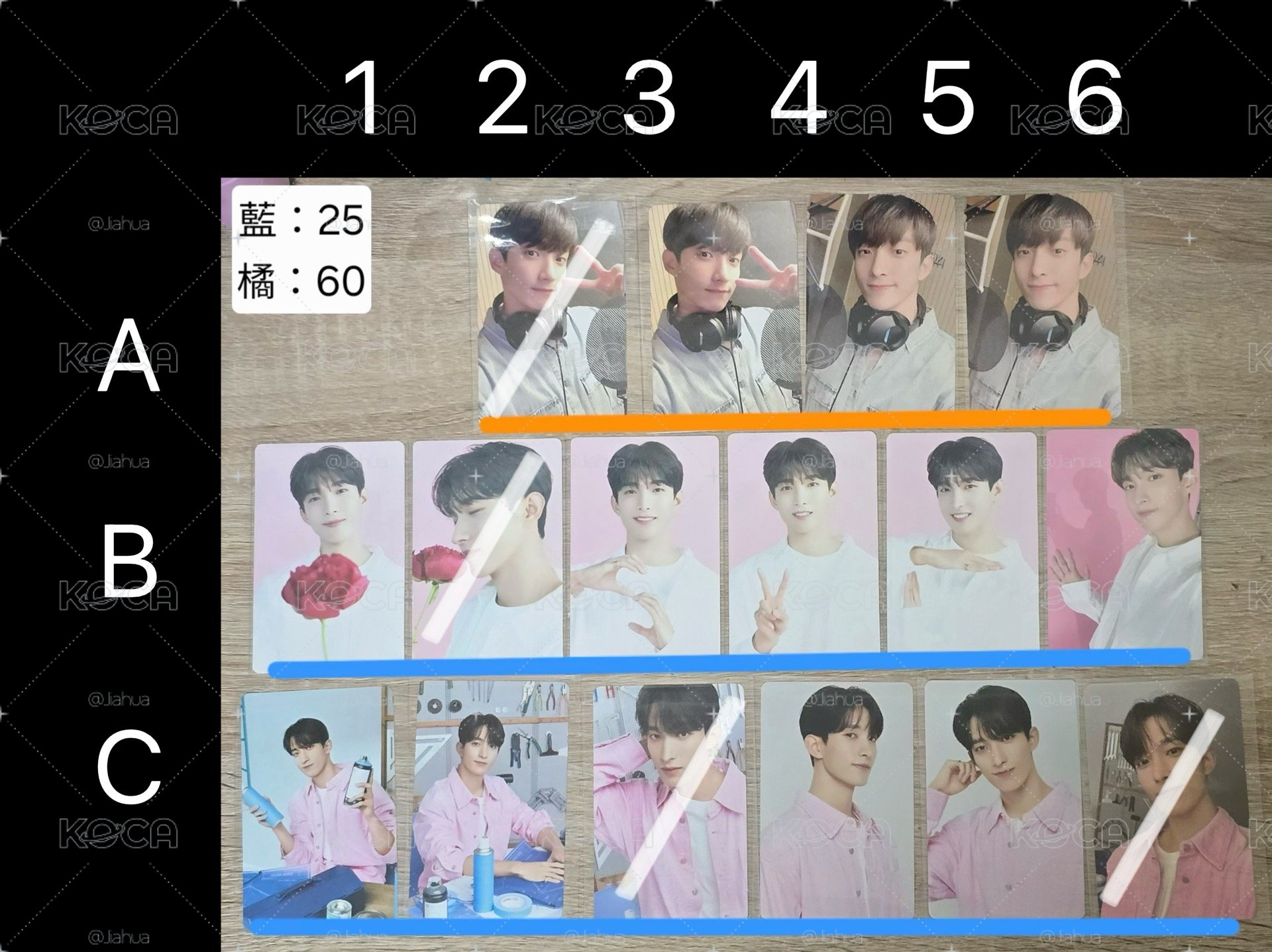 seventeen 全員小卡