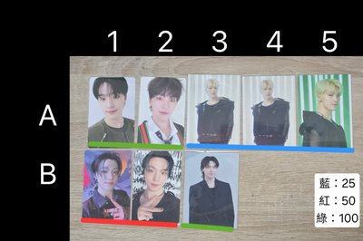 seventeen 全員小卡