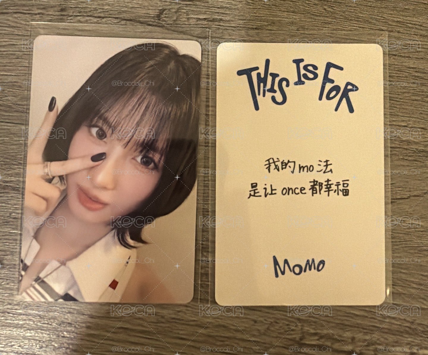 Momo一直娛2.0 「我的mo法 是讓once都幸福」