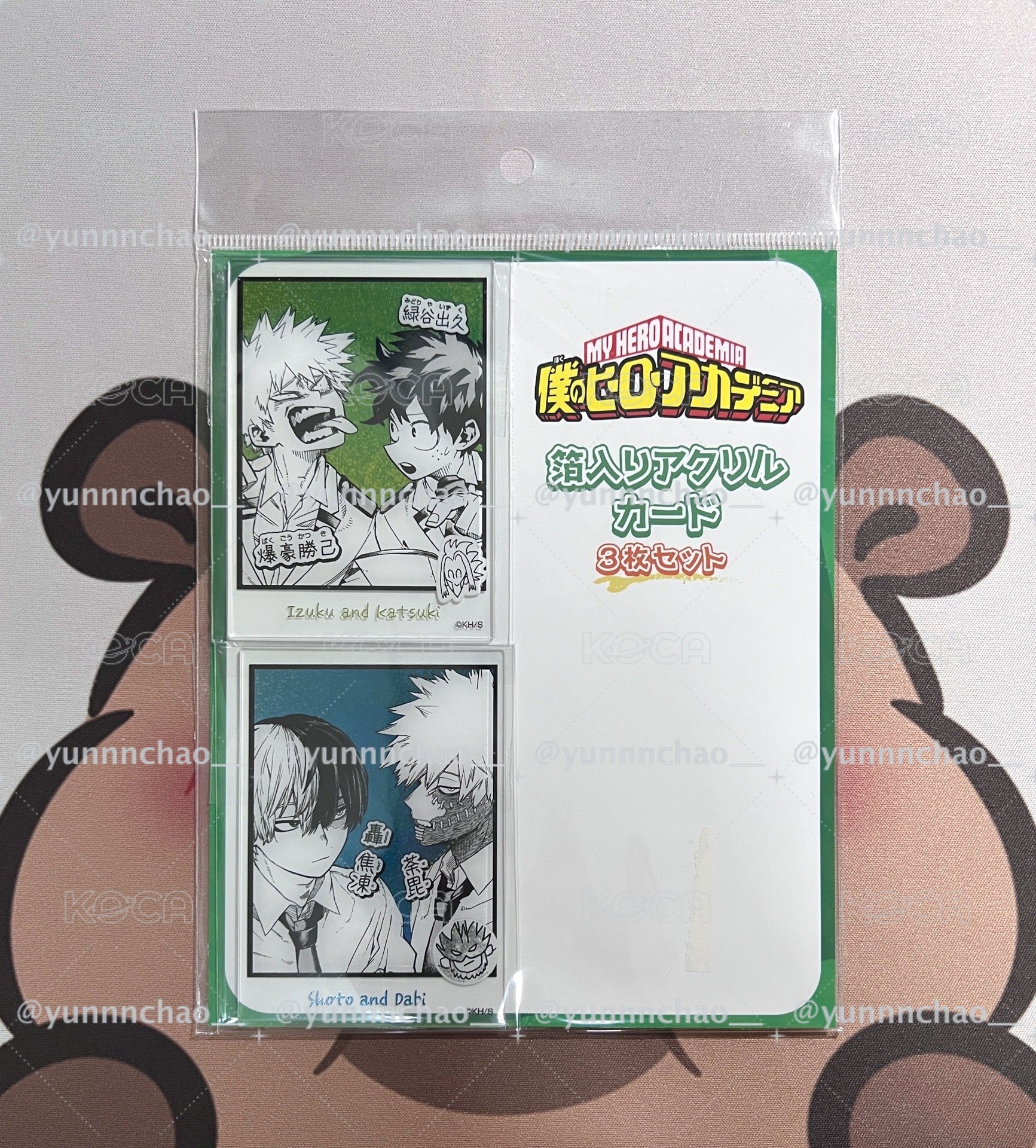 我的英雄學院 JUMP SHOP 綠谷出久 爆豪勝己 轟焦凍 轟燈矢 荼毘 金箔壓克力卡 透明卡