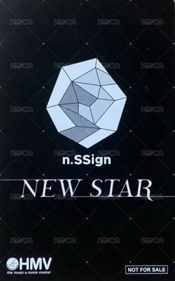 NEW STAR hmv 特典卡  背面