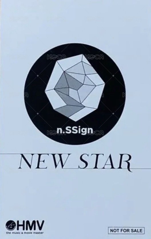 NEW STAR hmv 幸運卡  背面