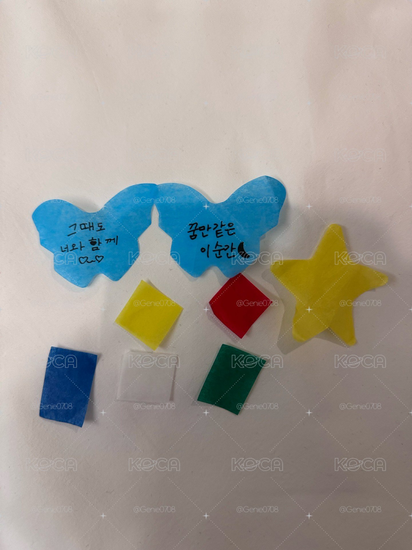 現貨 碩寬serenade 一套zone卡
