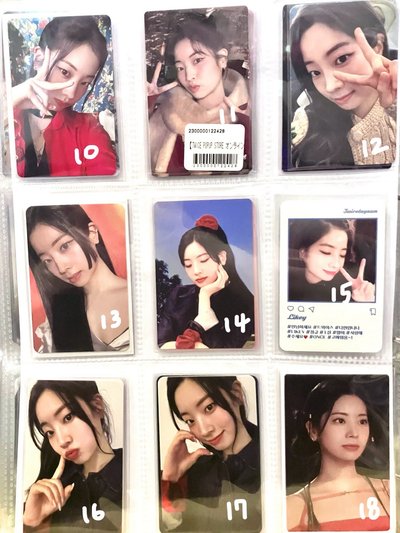 多賢 小卡堆 🤍